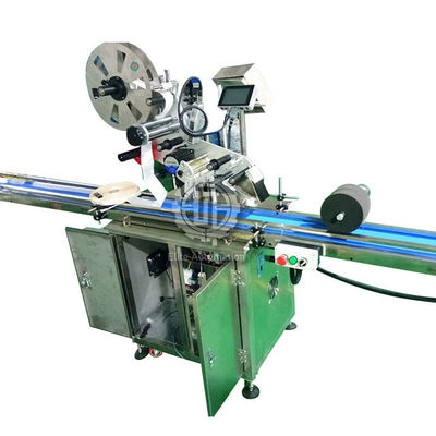 20-80pcs / প্রসাধনী জন্য ন্যূনতম ফ্ল্যাট সারফেস স্টিকার স্বয়ংক্রিয় লেবেলিং মেশিন