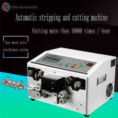 AC175V - 260V মাল্টিফাংশনাল ওয়্যার হারনেস কাটার মেশিন
