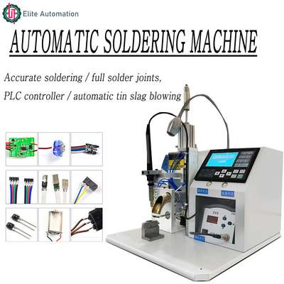 PCB বোর্ড / DB9 এয়ারলাইন প্লাগের জন্য PLC কন্ট্রোল সেমি অটোমেটিক স্পট ওয়েল্ডার